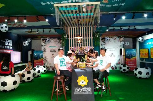 蘇寧、INTERSPORT強(qiáng)強(qiáng)聯(lián)合，智慧零售構(gòu)建體育全場(chǎng)景消費(fèi)