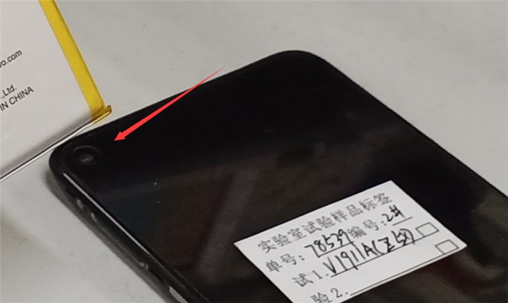 vivo首款挖孔屏手機Z5x曝光：內(nèi)置5000mAh大電池，價格有驚喜？
