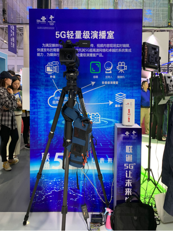 未來科技走向何方？ 第二屆數(shù)字中國峰會揭曉五大趨勢
