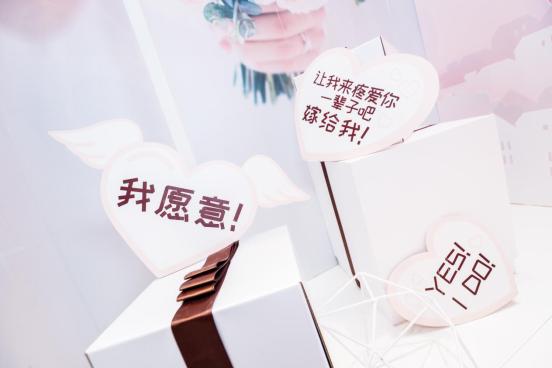 助力新人緣定一生，I-PRIMO摯愛研究所化身愛的海洋
