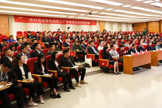 17家地產(chǎn)開發(fā)商點贊，四季沐歌超級工廠是如何做到的？