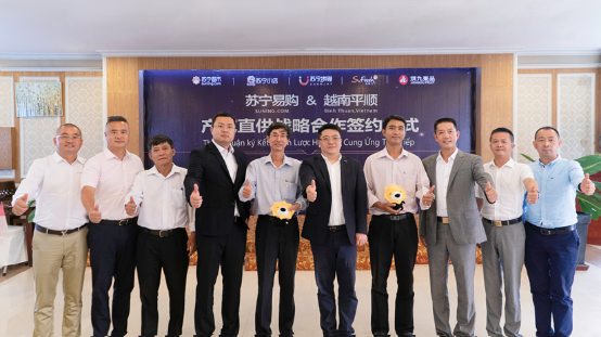 蘇寧快消又帶好貨！越南直采給你最新鮮的火龍果！