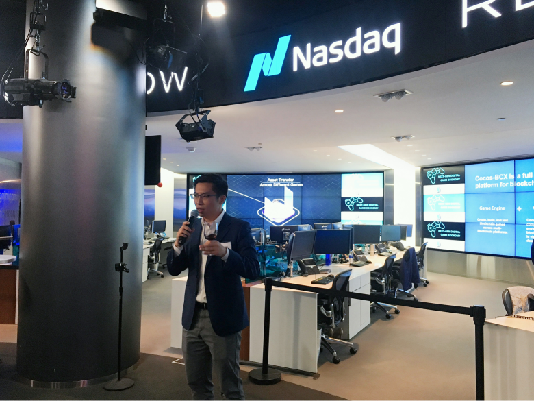私享會收官，Cocos-BCX 在共識大會展示NFT跨鏈承兌