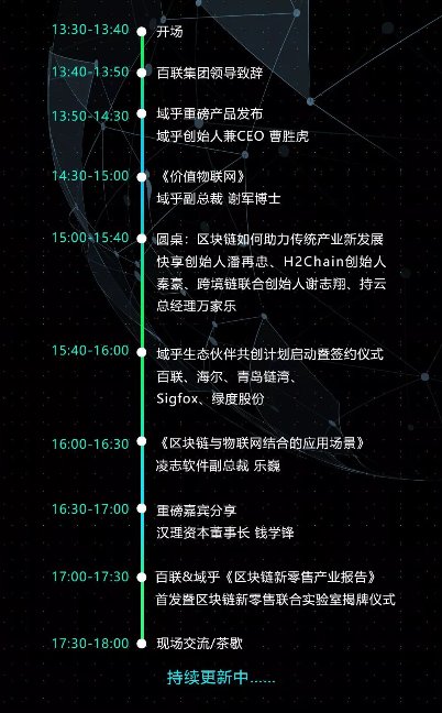 請(qǐng)不起高曉松，我能怎么辦