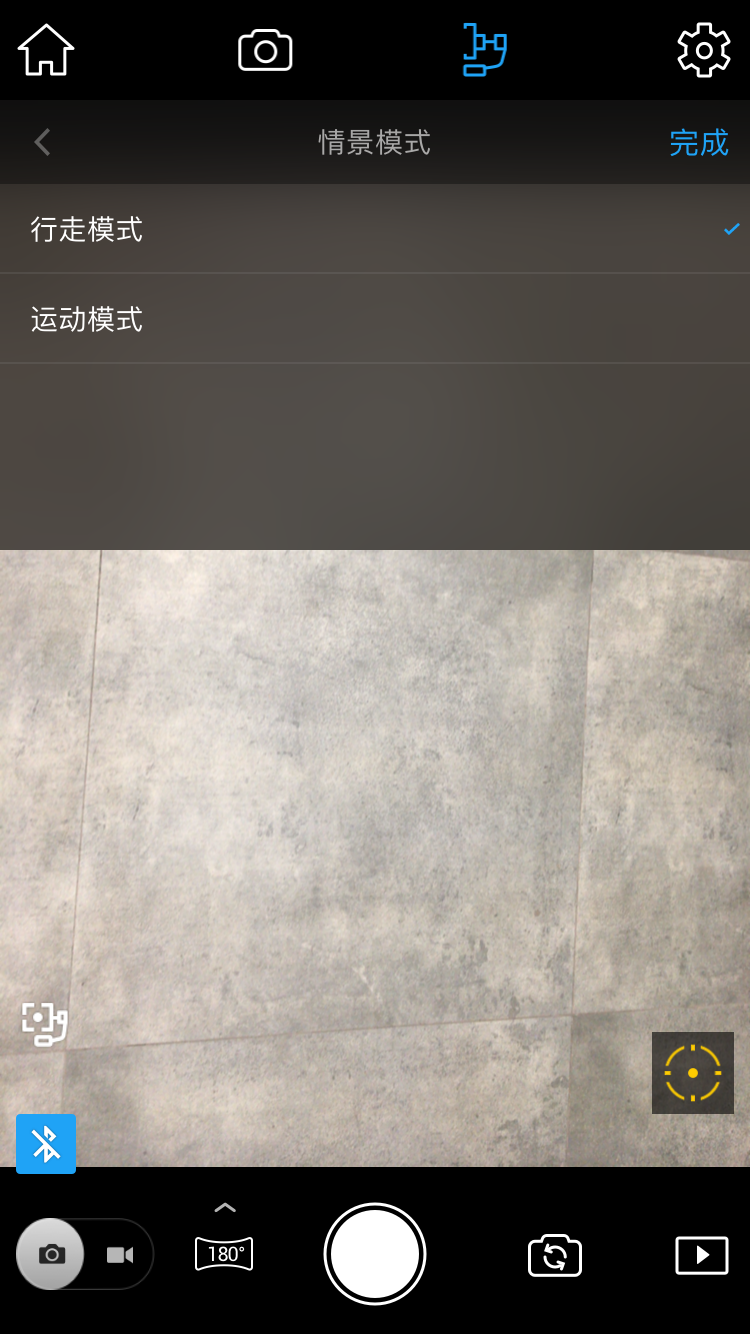 2019年熱門手機穩(wěn)定器大疆osmo mobile 2、百諾P1、智云smooth4專業(yè)測評