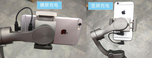 2019年熱門手機穩(wěn)定器大疆osmo mobile 2、百諾P1、智云smooth4專業(yè)測評