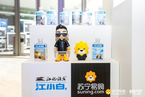 江小白、雀巢、三星、聯(lián)通等聯(lián)名，蘇格拉寧618火了