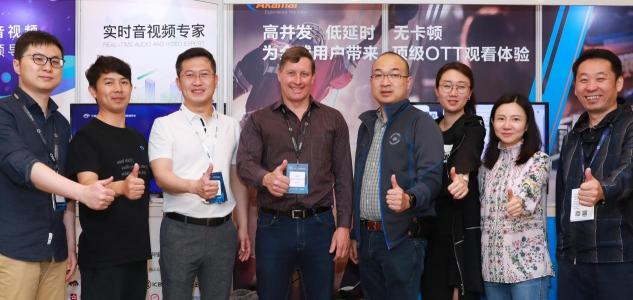 多媒體技術盛宴來襲，三體云（3T云）攜手LiveVideoStackCon2019同聚上海
