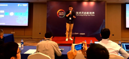 多媒體技術盛宴來襲，三體云（3T云）攜手LiveVideoStackCon2019同聚上海