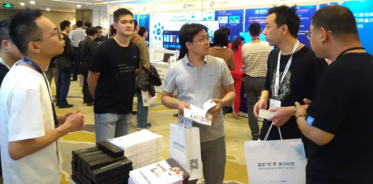 多媒體技術盛宴來襲，三體云（3T云）攜手LiveVideoStackCon2019同聚上海