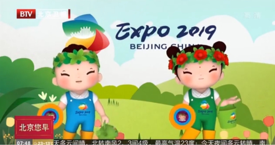 相芯科技行業(yè)觀察：5G之蜜罐，直播之砒霜