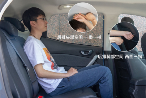 想你所想，予你所求 北汽新能源EX3實拍體驗