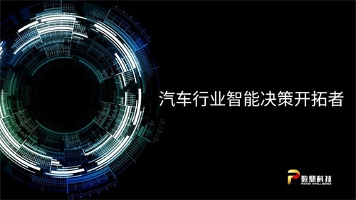 數(shù)鼎科技獲“國家級高新技術(shù)企業(yè)”認(rèn)證