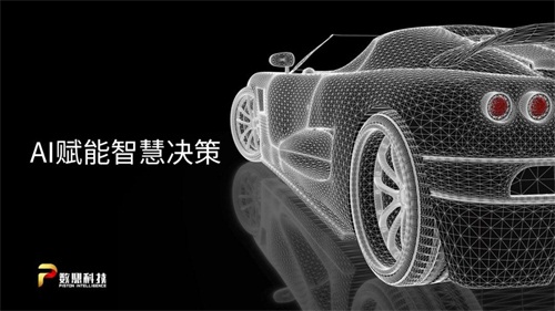 數(shù)鼎科技獲“國家級高新技術(shù)企業(yè)”認(rèn)證