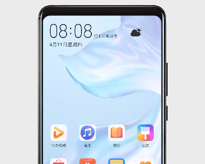 打通科技“盲道”，EMUI 從未止步