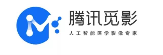 騰訊或在中國互聯(lián)網(wǎng)公益峰會宣布，檢驗科醫(yī)生容易失業(yè)