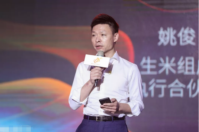 巔峰對決!第10屆金鼠標(biāo)全場大獎(jiǎng)PK賽圓滿收官