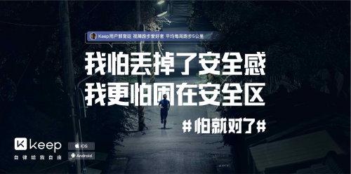 徐家匯地鐵站網(wǎng)紅排隊(duì)打卡，只是為體驗(yàn)「扎心」的TA？