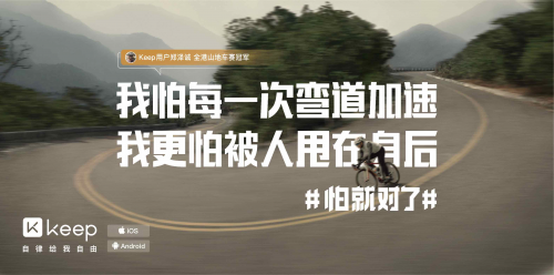 徐家匯地鐵站網(wǎng)紅排隊(duì)打卡，只是為體驗(yàn)「扎心」的TA？