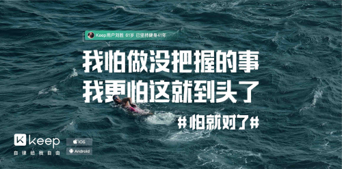 徐家匯地鐵站網(wǎng)紅排隊(duì)打卡，只是為體驗(yàn)「扎心」的TA？