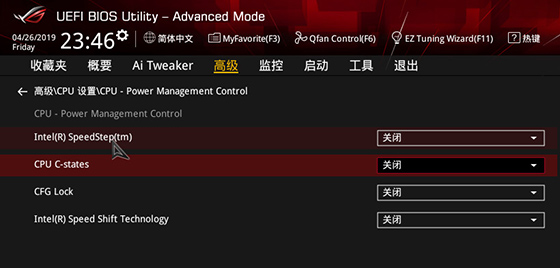 為何我的固態(tài)硬盤沒有預(yù)想中快？