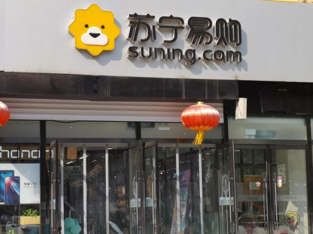 如何杜絕手機(jī)維修中的那些貓膩？ 蘇寧快修給你答案