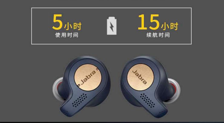 享受當(dāng)下，縱情夜跑