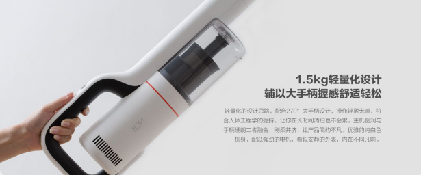 新家的灰塵為啥越掃越多？睿米NEX除塵神器給你答案
