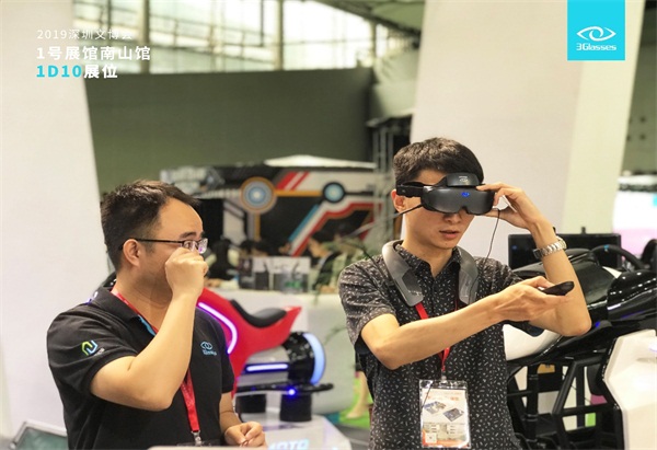 3GlassesX1亮相2019文博會，獨(dú)家專利刷新VR體驗(yàn)