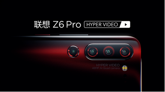 同是驍龍855，聯(lián)想Z6Pro與小米9你該買哪個(gè)？