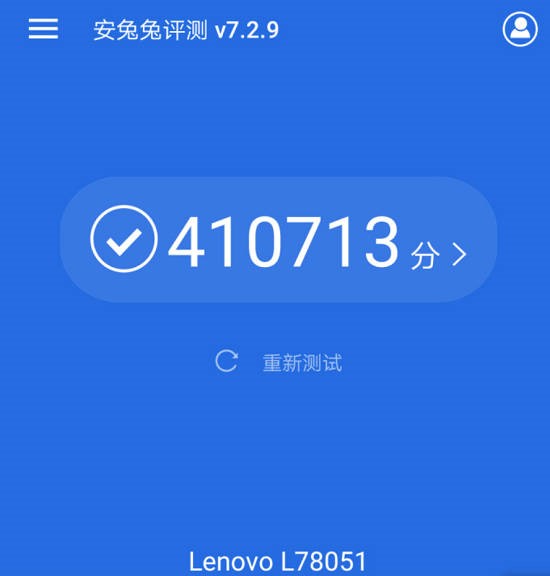 同是驍龍855，聯(lián)想Z6Pro與小米9你該買哪個(gè)？