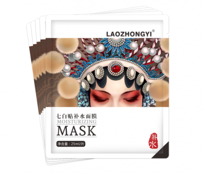 引據(jù)七白膏古方，老中醫(yī)化妝品讓肌膚煥發(fā)瑩潤光彩