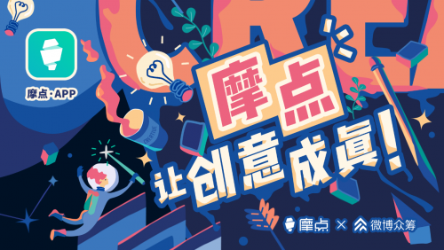 《權(quán)力的游戲》完結(jié)在即，馬丁唯一授權(quán)圖像小說中文版摩點(diǎn)獨(dú)家首發(fā)