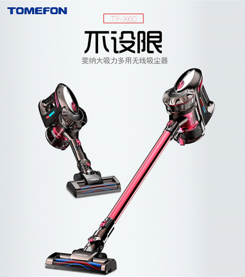 2019手持吸塵器哪個(gè)牌子好？最具人氣的三款大牌產(chǎn)品推薦
