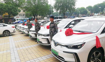 勢(shì)如破竹！北汽新能源在出行領(lǐng)域?qū)崿F(xiàn)全面突破