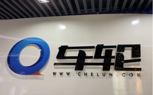 查違章起家的車輪，為何受到過億車主青睞