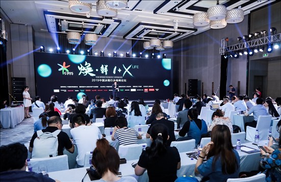 重磅！海信冰箱包攬“中國冰箱屆奧斯卡”兩大獎項