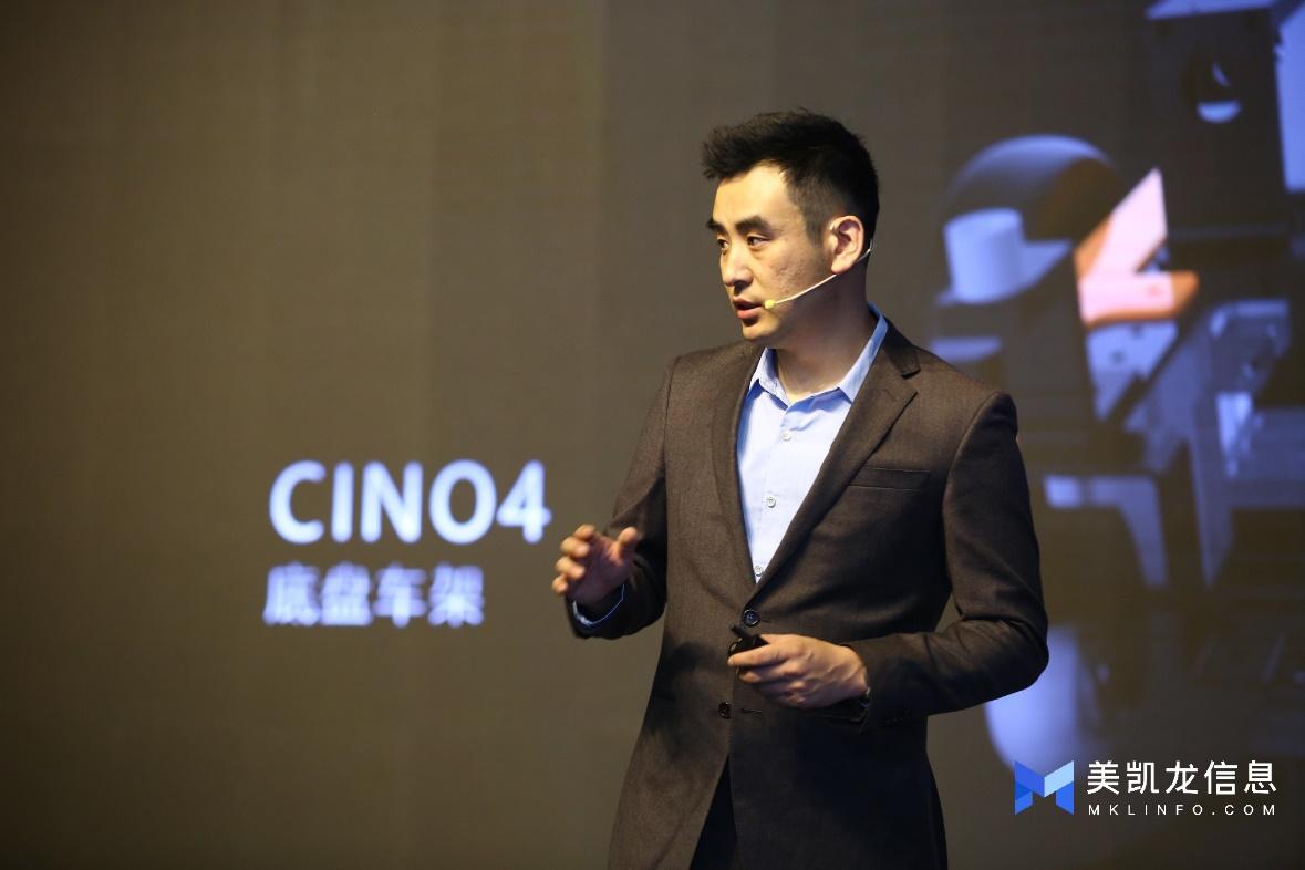 黑科技驚艷亮相，紅星美凱龍引領(lǐng)智慧商場新時代