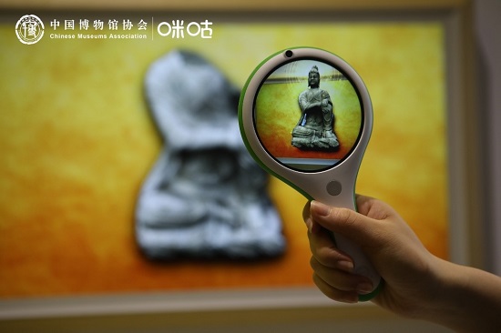 全球首家5G博物館：中國(guó)移動(dòng)咪咕帶來(lái)5G XR全場(chǎng)景沉浸體驗(yàn)