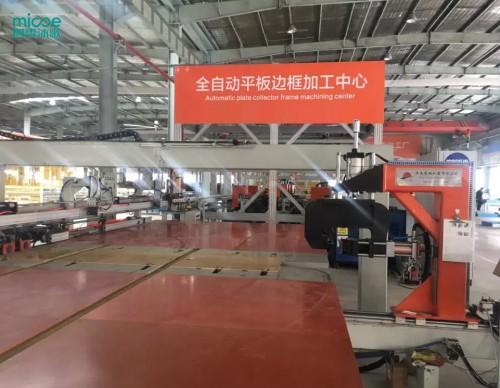 采筑“超級(jí)工廠”視角下的四季沐歌底氣