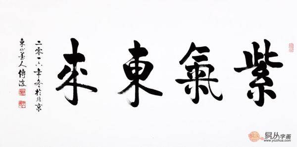 這些客廳裝飾畫，提升品位不說，還能凸顯文化韻味