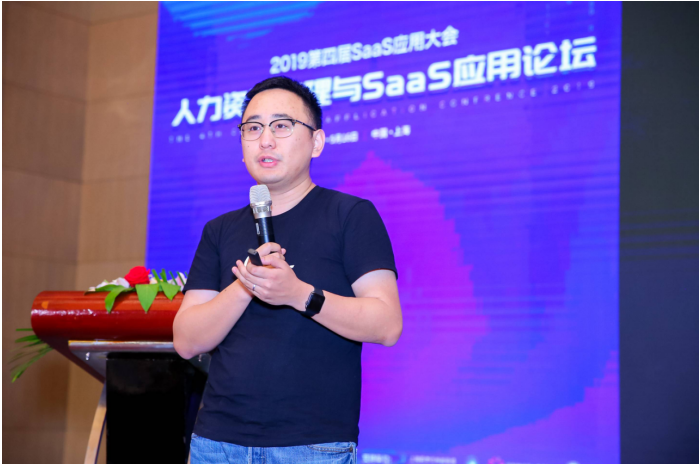 擁抱SaaS，互聯(lián)網人力資源服務是首選