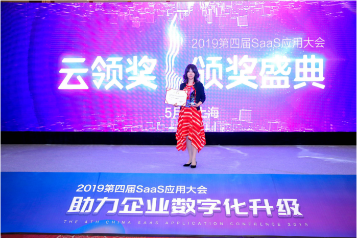 擁抱SaaS，互聯(lián)網人力資源服務是首選