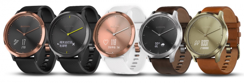 為愛表白！用Garmin熱巴同款vivomove HR說出你的愛