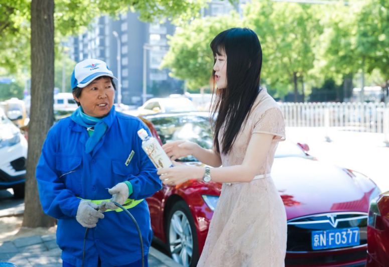 520“花椒浪漫專車(chē)”免費(fèi)搭乘ING，香車(chē)美女不止心動(dòng)