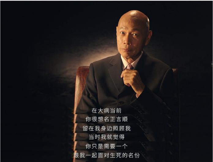 73歲羅家英520用DR鉆戒表白汪明荃，這才是真愛的樣子