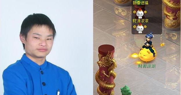 夢(mèng)幻西游最“慘”玩家，李永生打12年烏龜，卻忘記了談戀愛(ài)！