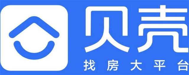 新瓶裝舊酒？貝殼找房愿景屢遭質(zhì)疑