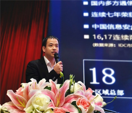 交流持續(xù)火爆收獲多方點(diǎn)贊，齊心好視通2019春季巡展成都站圓滿落幕