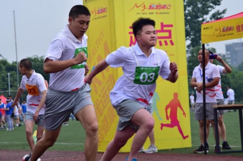 超越，做自己的冠軍——記美景舒適家2019全員運(yùn)動(dòng)會(huì)